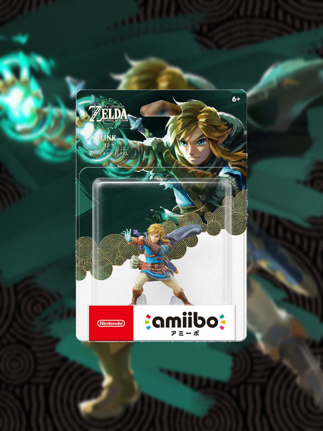 The Legend of Zelda: Tears of the Kingdom Collector's Edition + amiibo -  Link - The Legend of Zelda Series : : Videojuegos